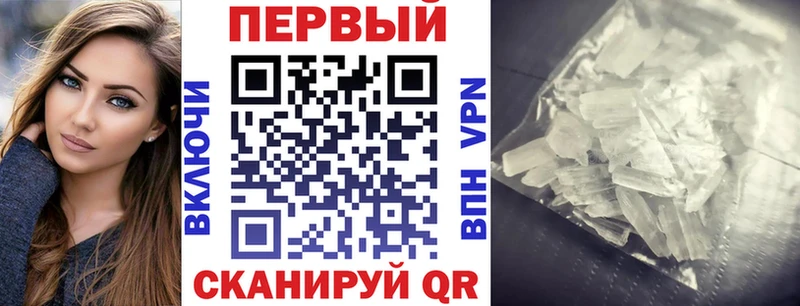 Амфетамин VHQ  blacksprut tor  Верхняя Тура 