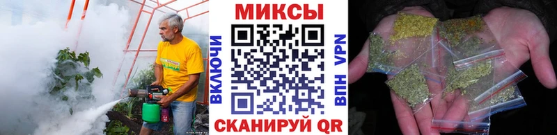 дарнет шоп  Верхняя Тура  Бутират бутик 
