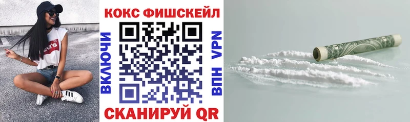 Кокаин 98% Верхняя Тура