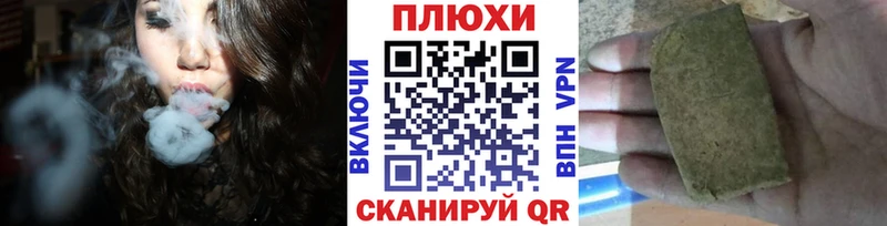наркота  Верхняя Тура  Гашиш 40% ТГК 