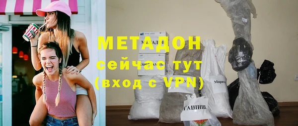 круглые Бронницы