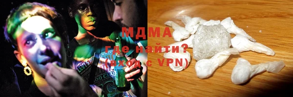 гидропоника Бугульма
