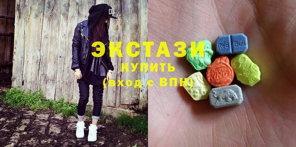 гидропоника Бугульма