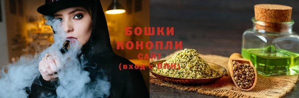 круглые Бронницы