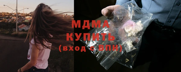 круглые Бронницы