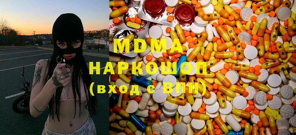 гидропоника Бугульма