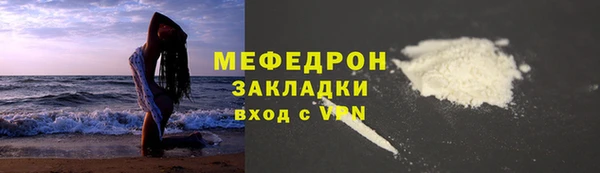 круглые Бронницы