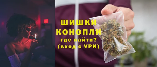 круглые Бронницы