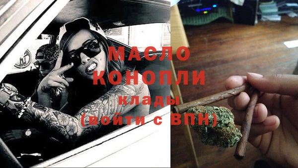 круглые Бронницы