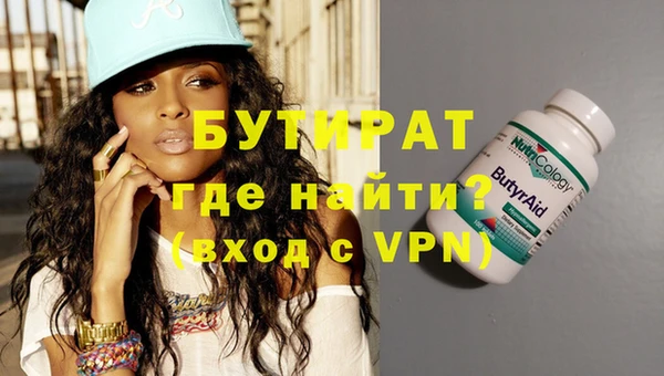 apvp Богданович