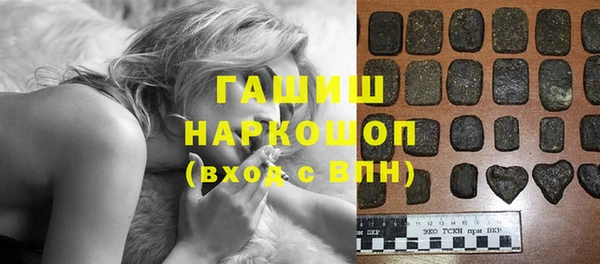 apvp Богданович
