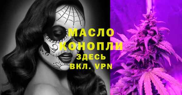 прущие грибы Белоозёрский