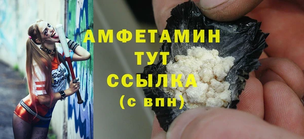 гидропоника Бугульма