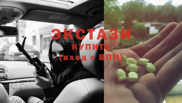 apvp Богданович