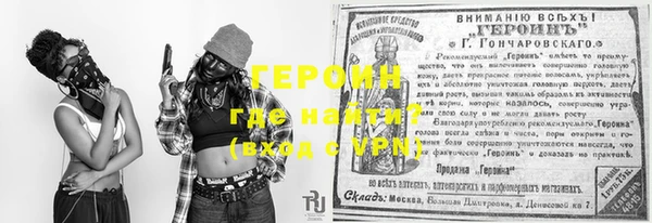 гидропоника Бугульма