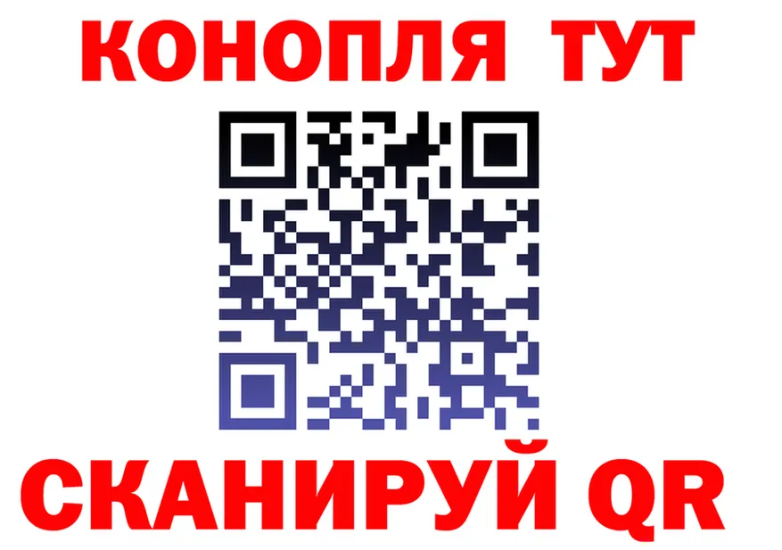 Бутират Butirat зеркало площадка KRAKEN Верхняя Тура