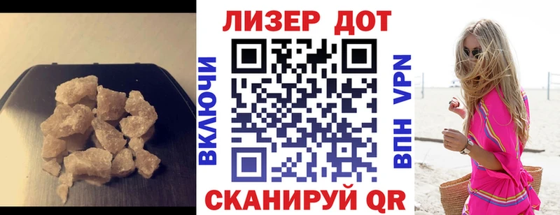 наркотики  Верхняя Тура  Лсд 25 экстази кислота 