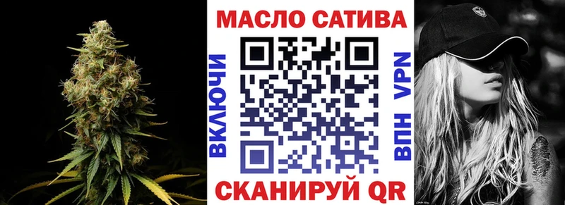 Дистиллят ТГК гашишное масло  наркота  Верхняя Тура 