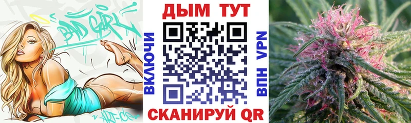 Конопля семена  Верхняя Тура 